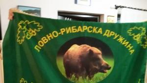 Гоце Делчев