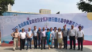 Китай Красимир Николов