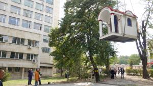 параклис Шумен