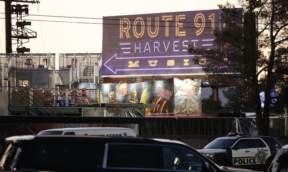  пукотевица Лас Вегас 