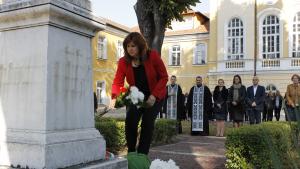 Кристина Сиродова