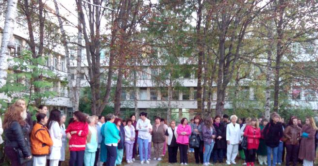 Медици на протест във Враца заради неизплатени заплати Над 50