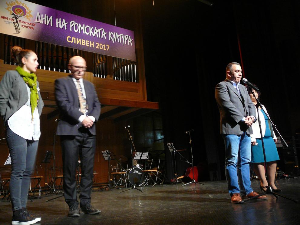 Сливен