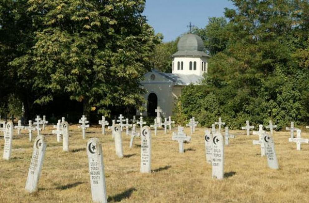 Военно гробище Добрич