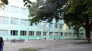 Видин училище