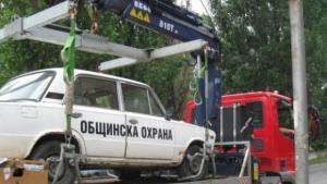 общинска охрана