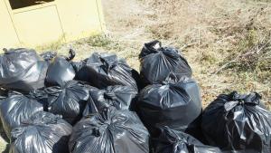 Благоевград