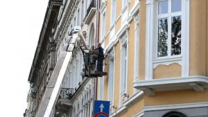 София улици