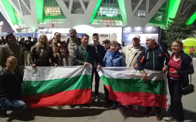 Колоритна българска агитка подкрепя ракета №1 на страната ни в