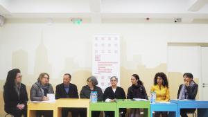 Америка за България