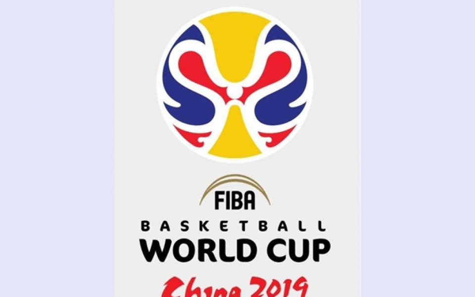 Датите за първите мачове на баскет-националите след промяната на ФИБА