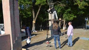 парк в Девня