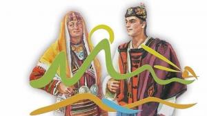 Гоце Делчев