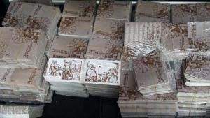 Община Хасково раздава книжки