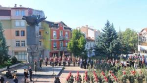 105 години свобода в Благоевград