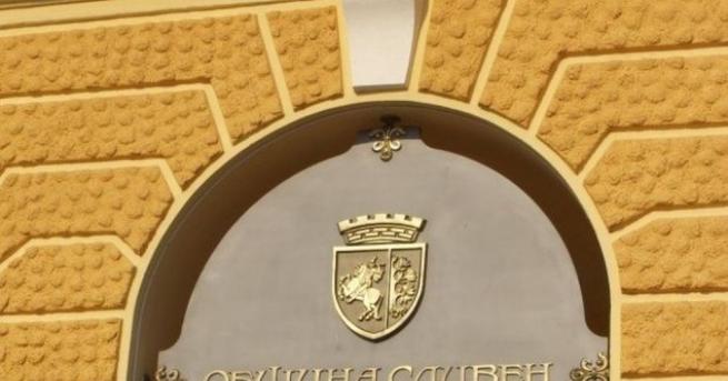 Запор на банковите сметки и служебните автомобили е направен днес