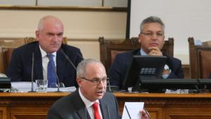 Антон Тодоров