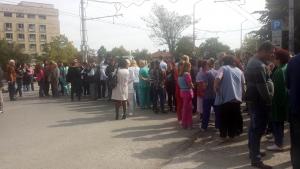 Враца протест болница