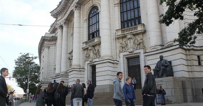Експерти от Европейската комисия препоръчват България драстично да намали университетите.