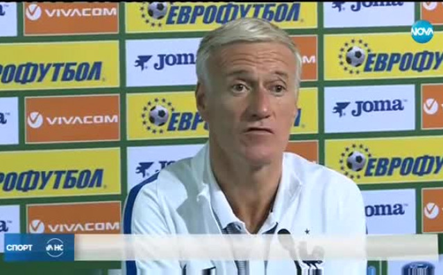 Спортни новини 06 10 2017 централна емисия