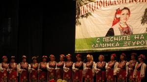 Награди