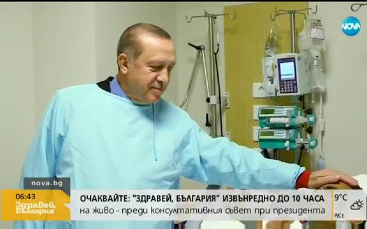Ердоган до леглото на Наим Сюлейманоглу