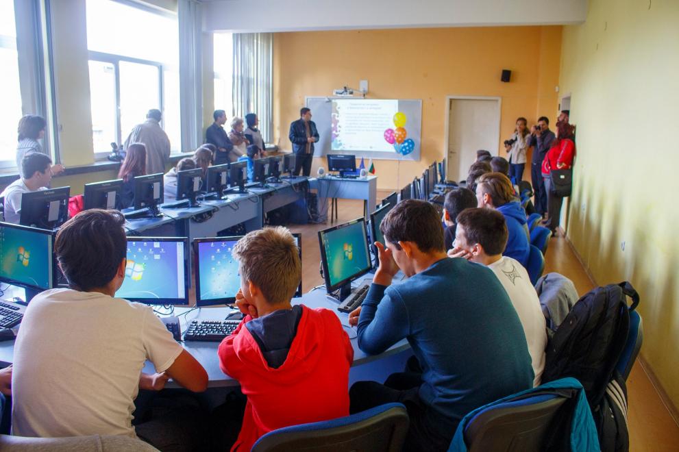 СУ "Панайот Волов"