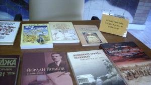 Йордан Йовков Добрич