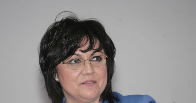 Лидерът на БСП Корнелия Нинова заяви след заседанието на КСНС