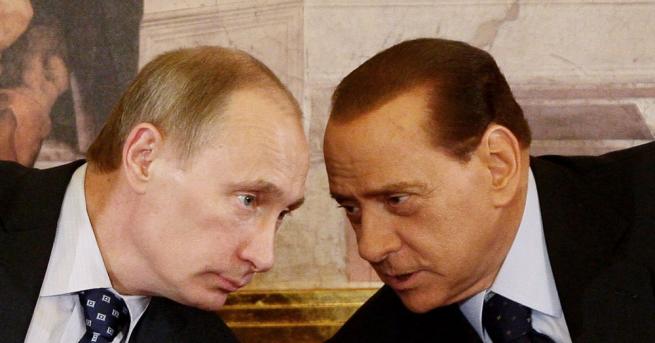 Бившият италиански премиер Силвио Берлускони изненадал руския президент Владимир Путин