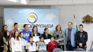 Зелена олимпиада
