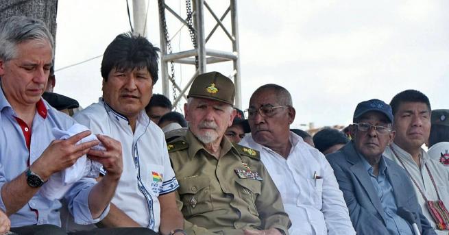 Хиляди хора се събраха в малкото боливийско градче Вайегранде за