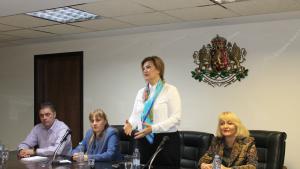 Жени ГЕРБ Добрич