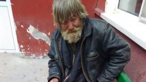 Спешно отделение бездомник