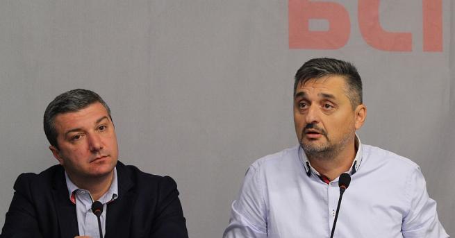 ПГ на БСП за България още тази седмица ще внесе