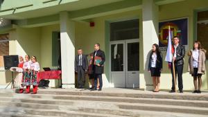 откриването във Враца