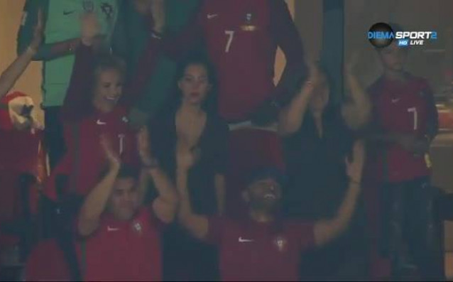 След успеха на Португалия над Швейцария в двубой от група