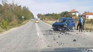 катастрофа