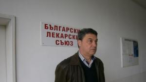 доктор Румен Алексов