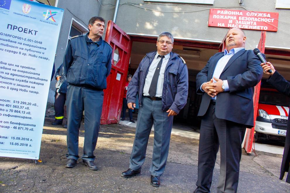 Сградата на пожарната е третата обществена сграда, която ще се санира със средства по ОП "Региони в растеж"