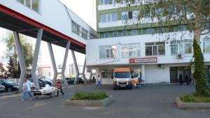УМБАЛ Бургас