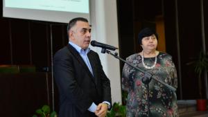 Регионална среща