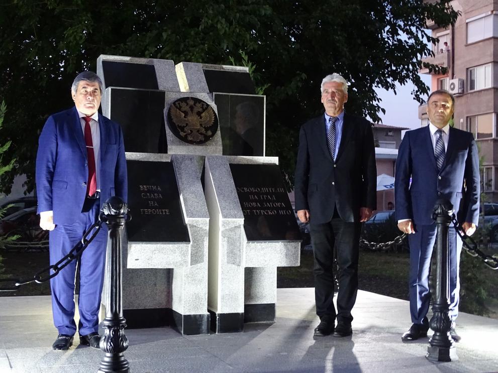 Освобождението от турско робство