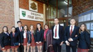 Млади хора взеха в свои ръце управлението на Община Гоце