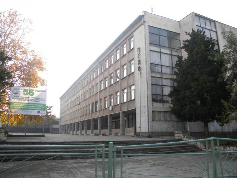sgrada