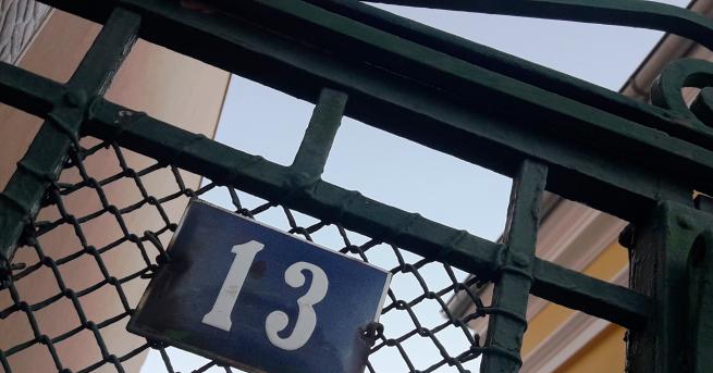 Открай време петък 13 и всява страх и тревога а корените