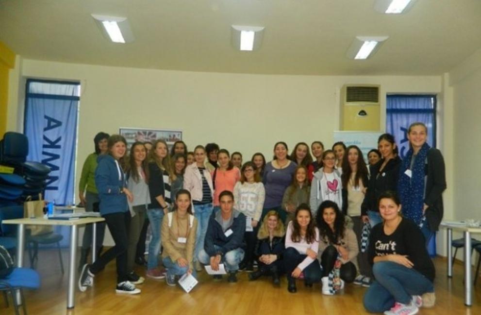 66 младежи от Габрово се включиха в играта Опознай и избери
