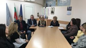 Жени ГЕРБ Дупница