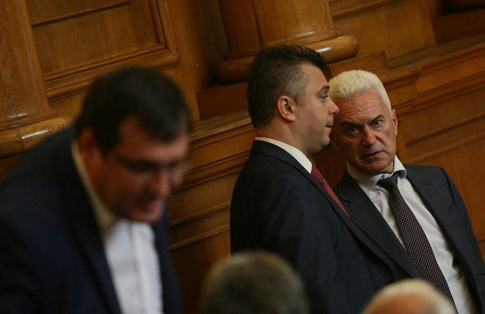  Народно заседание 