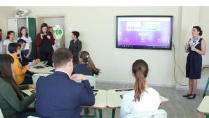 център Добрич